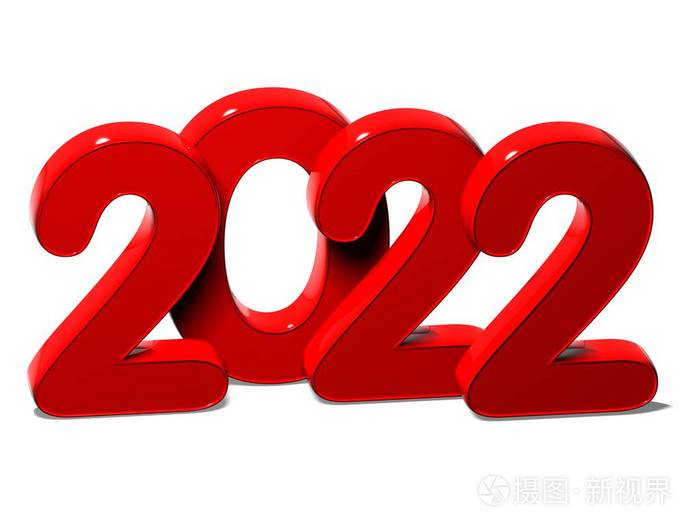 白色上的  红色新年 2022