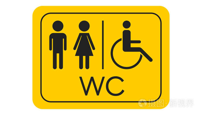wc厕所矢量图标男人和女人签收黄色板上厕所