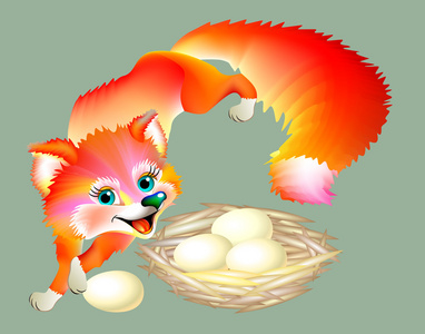 狡猾的狐狸雷加莱斯从窝里的蛋