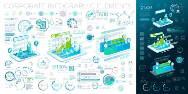 企业信息图表元素