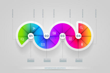 圆形信息图形设计模板。
