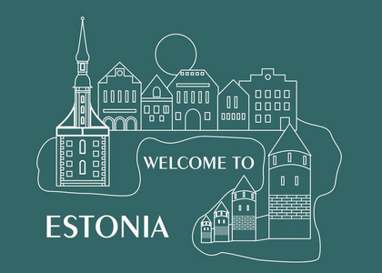 欢迎来到爱沙尼亚