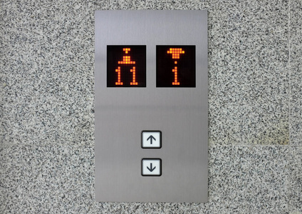 电梯呼叫面板, 向上和向下按钮