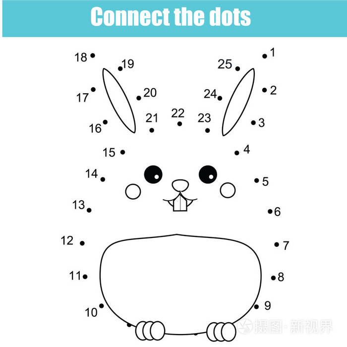 连接点儿童教育绘图游戏.点的数字游戏的孩子.可打印.