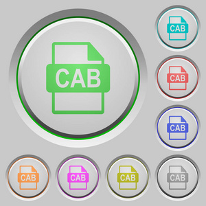 Cab 文件格式按钮