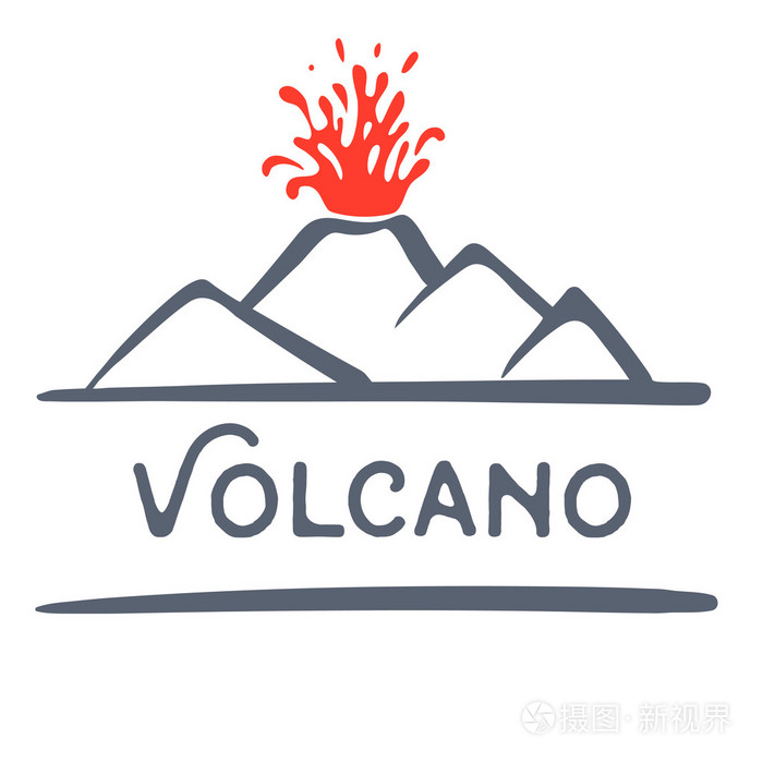 火山喷发标志,白色背景上的矢量图