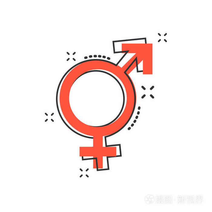 插画 矢量卡通漫画风格的性别平等图标.男人和女人签署插图象形文字.