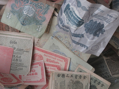 爱沙尼亚和中国的旧纸币现已撤回
