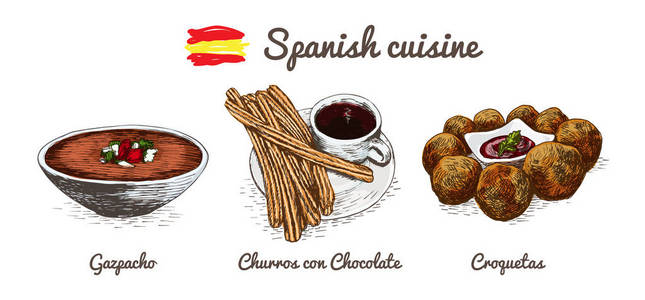 西班牙菜单色彩丰富的插画