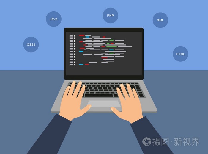 笔记本电脑的程序员插画-正版商用图片0qqhr9-摄图新视界