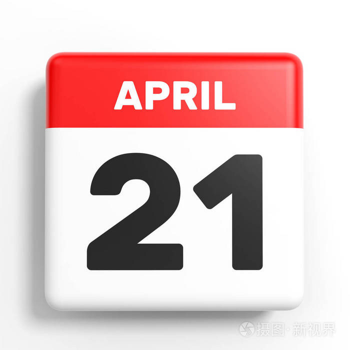 4月21日白色背景上的日历