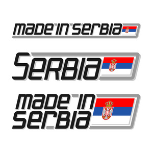 在塞尔维亚的标志的矢量图