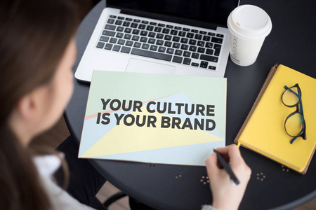 你的文化是你的品牌概念图片
