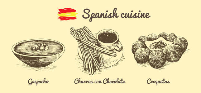 西班牙菜单单色插图