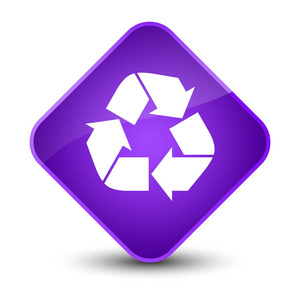 回收站图标优雅的紫色菱形按钮