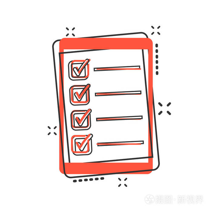 清单, 任务列表符号