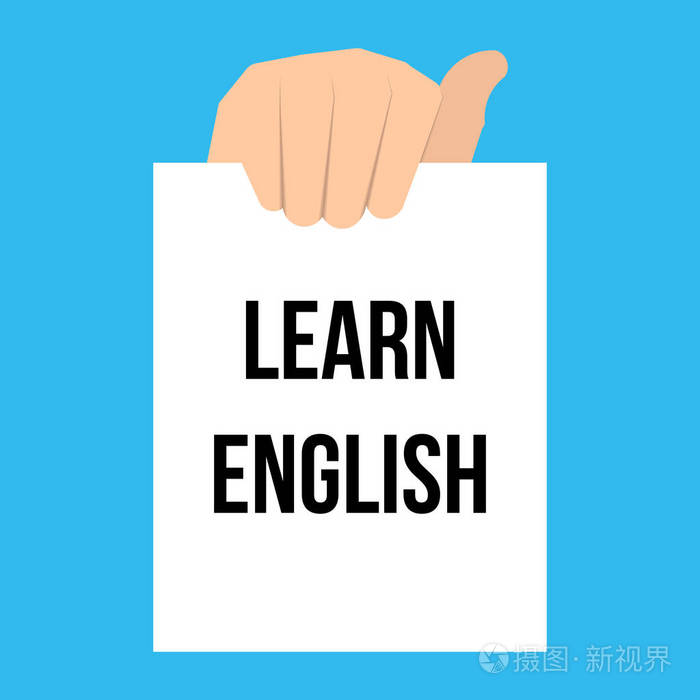 显示纸的人学会英语文本