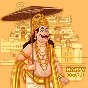 印度 Onam 节印度神话 Mahabali 国王