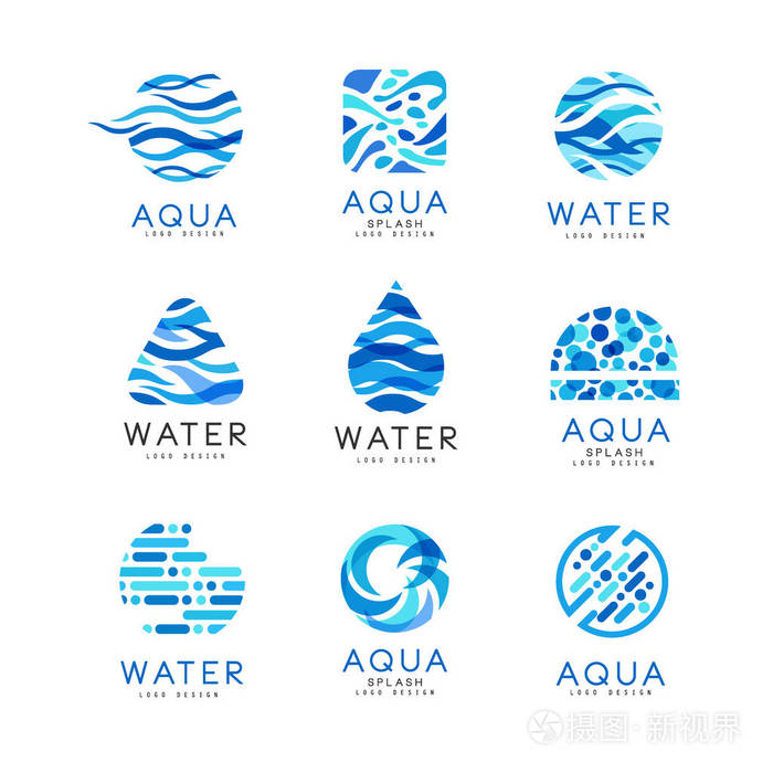 原水徽标的平面向量集.为自来水公司提供的蓝色标志.