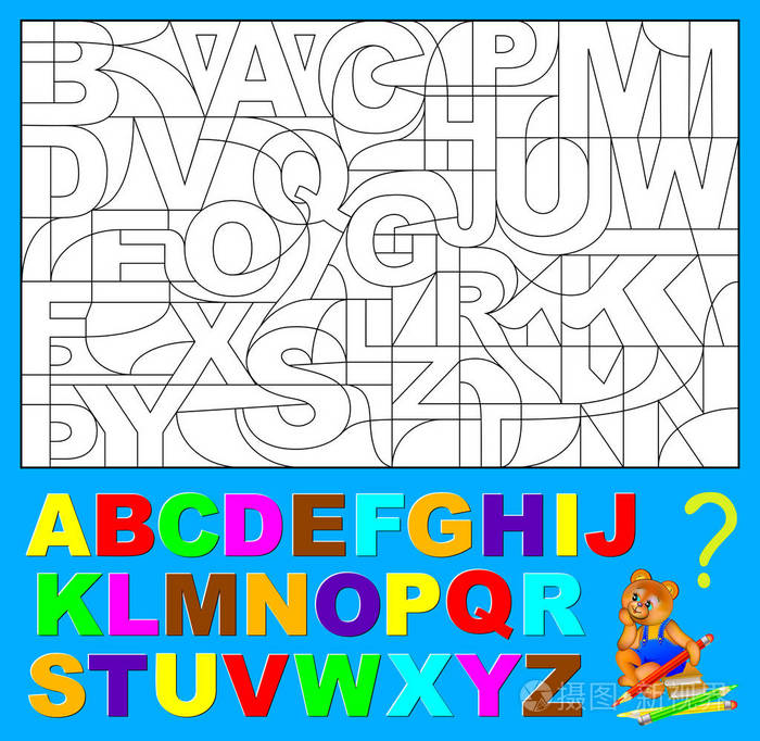 需要找到隐藏的字母的英文字母,以有关颜色油漆他们