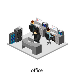 3d 等距办公室室内
