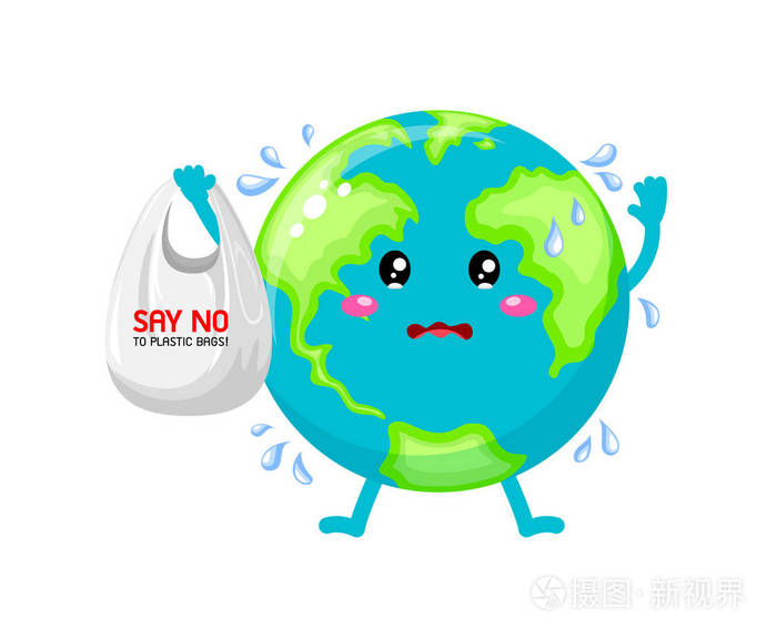 对塑料袋说不.全球变暖的概念.在白色背景上隔离的插图