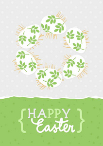 凌乱的白色的卵与绿色叶子图案与快乐复活节贺卡