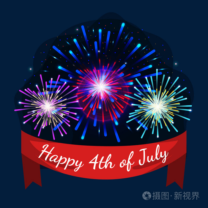 happy 4th of july, independence day vector design