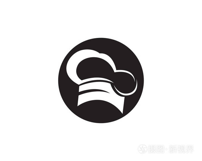 厨师帽标志和符号黑颜色矢量
