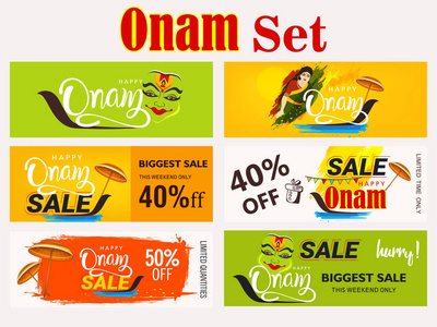 彩色矢量横幅为快乐的 Onam 销售。南印度收获节背景为南印度喀拉拉邦快乐 Onam 节