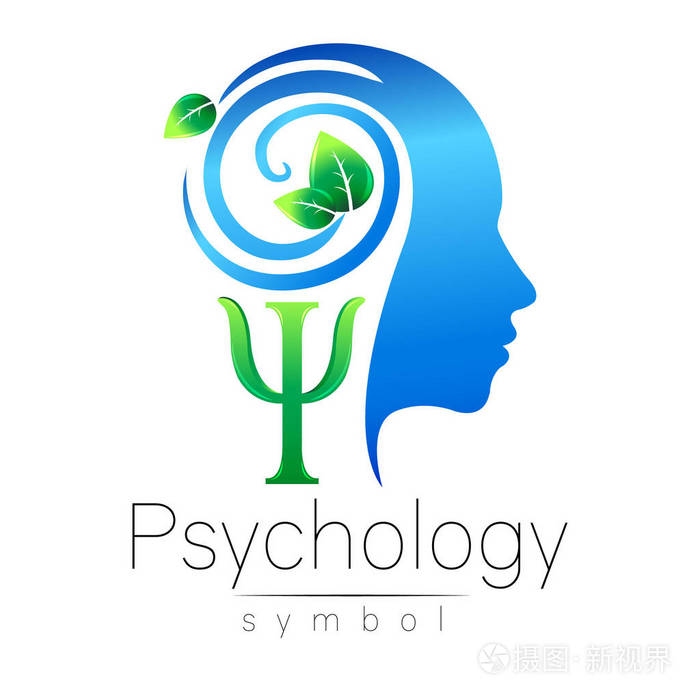 现代头 logo 标志的心理学.配置文件的人.绿色的树叶.