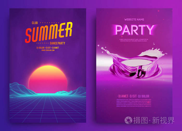 复古背景未来景观二十世纪八十年代风格。鸡尾