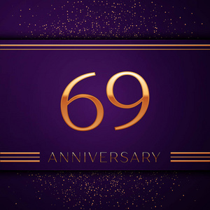 逼真的六十九周年庆典设计横幅。金色的数字和五彩纸屑在紫色的背景。为您的生日聚会提供丰富多彩的矢量模板元素