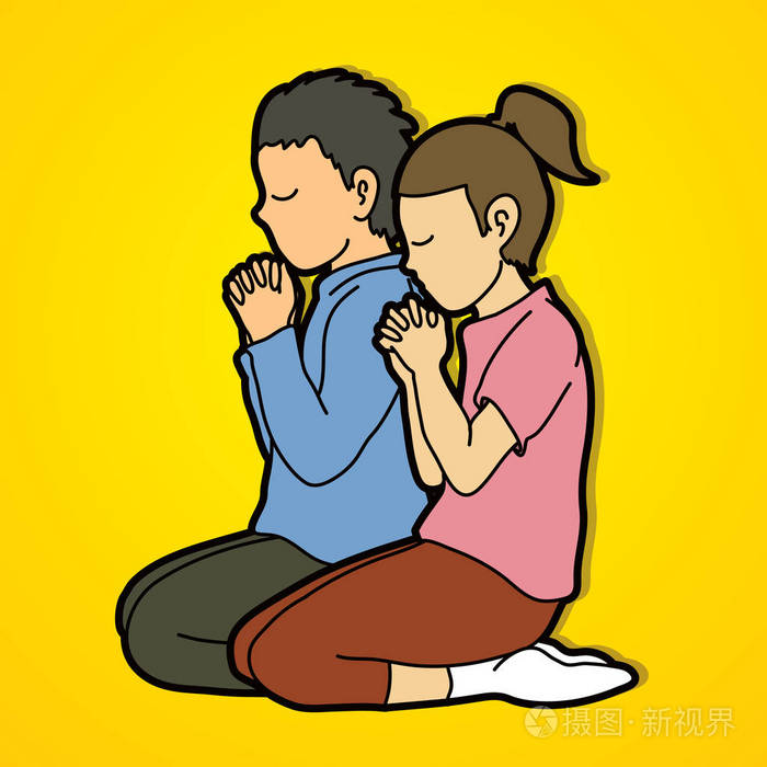 男孩和女孩一起祈祷祈祷基督徒祈祷儿童与上帝一起祈祷卡通图形矢量