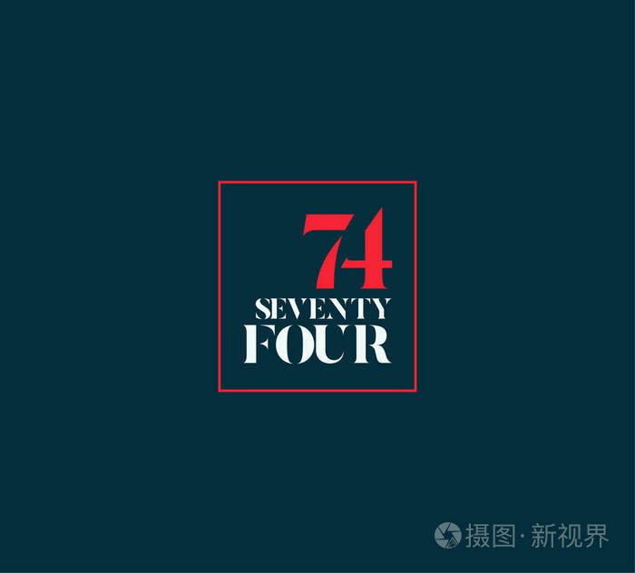 行数字74号徽标图标, 几何企业标识, 矢量插图