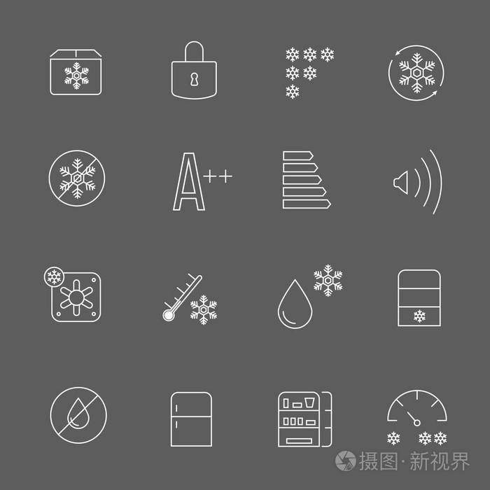 电冰箱功能矢量细线图标