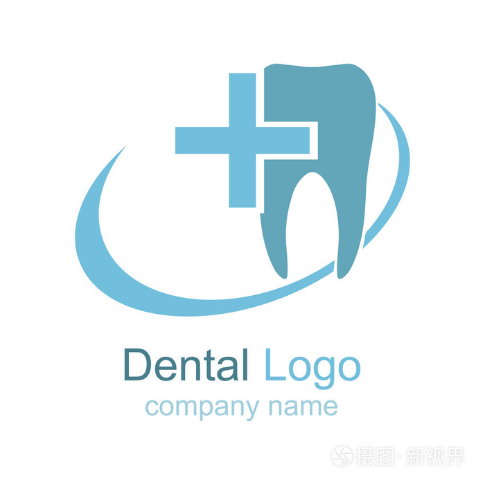 牙科标志图