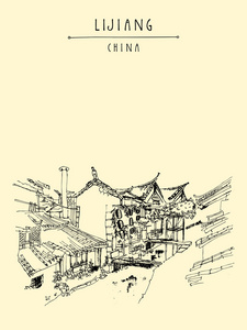 丽江中国老式旅游明信片图片