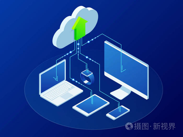 网络云技术业务.互联网数据服务矢量图