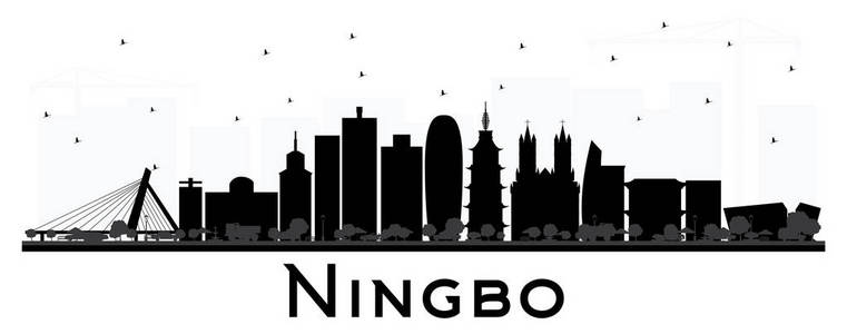 宁波中国城市天际线上, 黑色建筑被白色隔开。矢量插图。商务旅游和旅游概念与历史建筑。宁波城市景观与地标