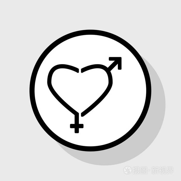 矢量.在与阴影在灰色背景的白色圆圈的平黑色图标