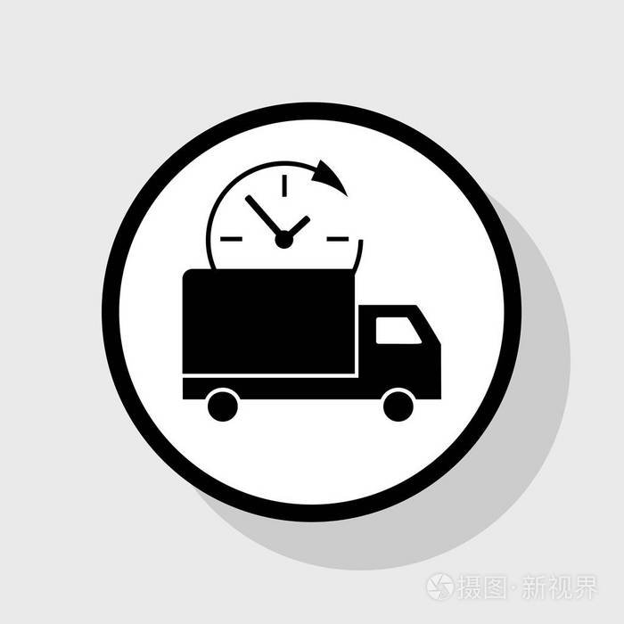 交付标志图.矢量.在与阴影在灰色背景的白色圆圈的平黑色图标