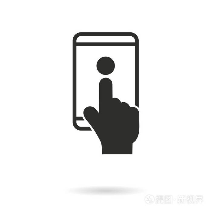 数码互动-矢量图标