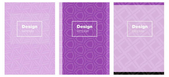 浅紫色矢量布局为传单。带有文本框的抽象样式的模糊装饰设计。全新模板书籍