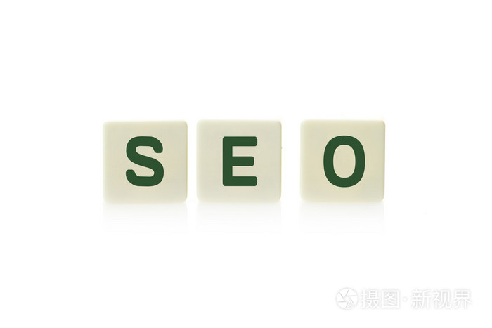 词Seo上游戏方形塑料瓦块，一个白色的背景上孤立