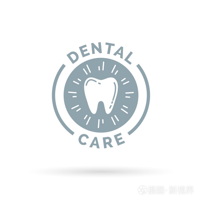 口腔卫生牙科保健标志与健康的牙齿图标