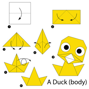 一步地说明如何使折纸鸭身体
