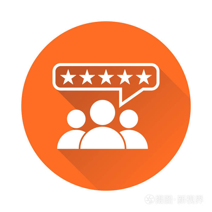 客户评论评分用户反馈概念矢量图标平插图上橙色背景与长长的影子