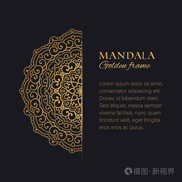 豪华模板与东方圆元素的身份, 设计和装饰