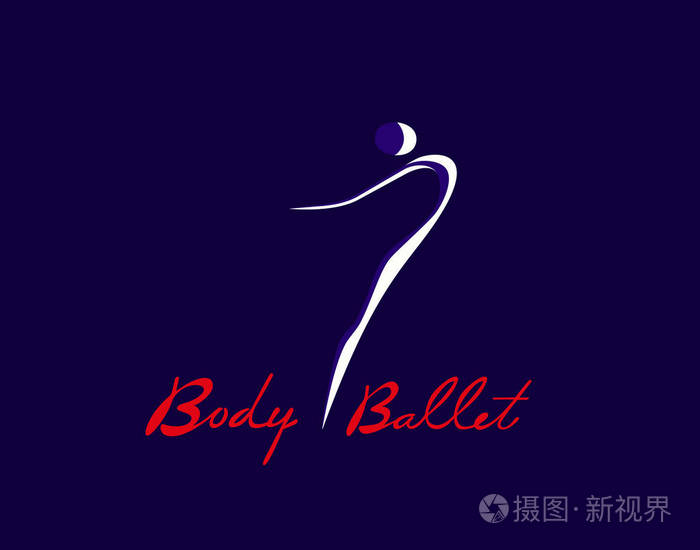 芭蕾舞的身体工作室设计模板.人们性格的标志.